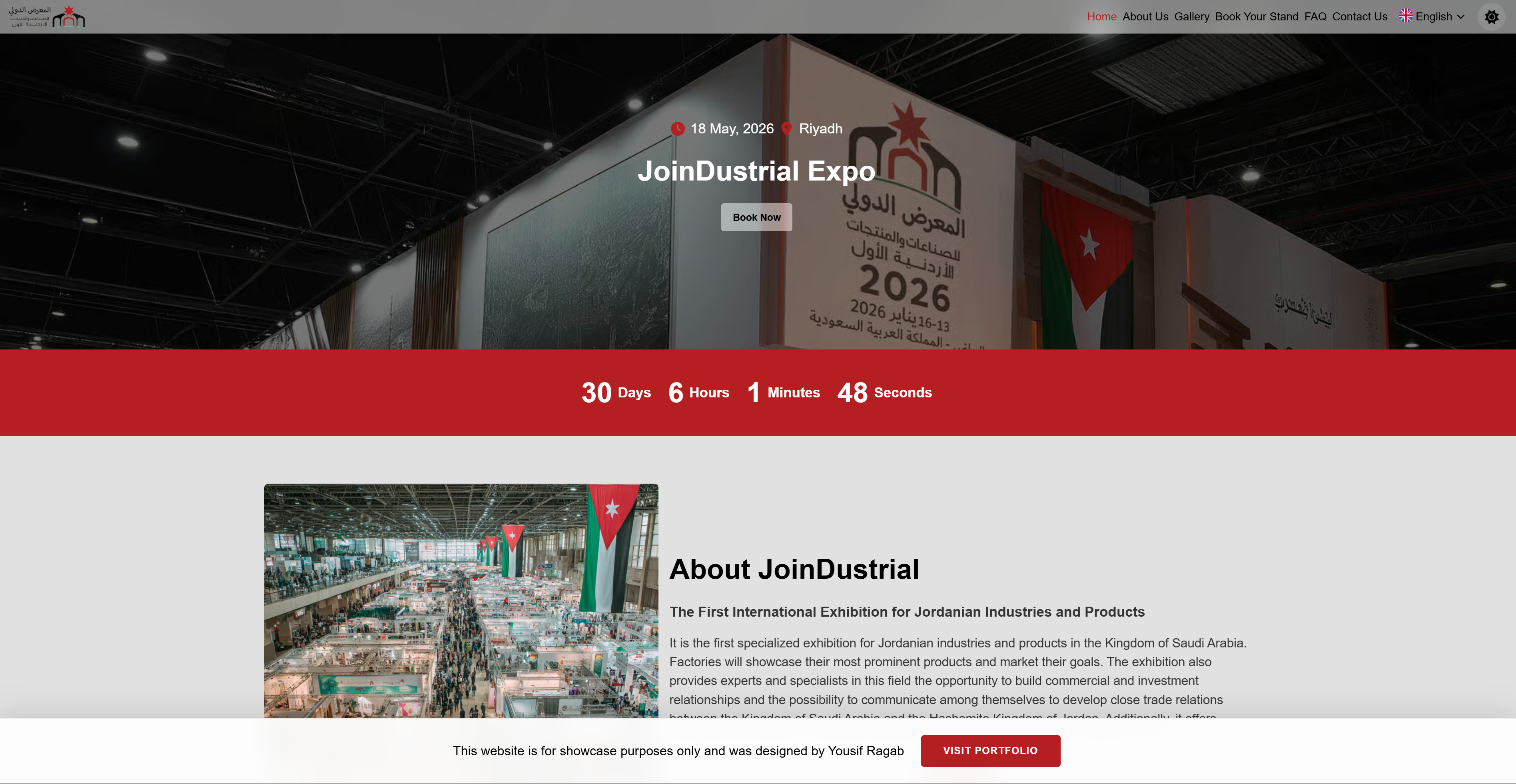 JoinDustrial